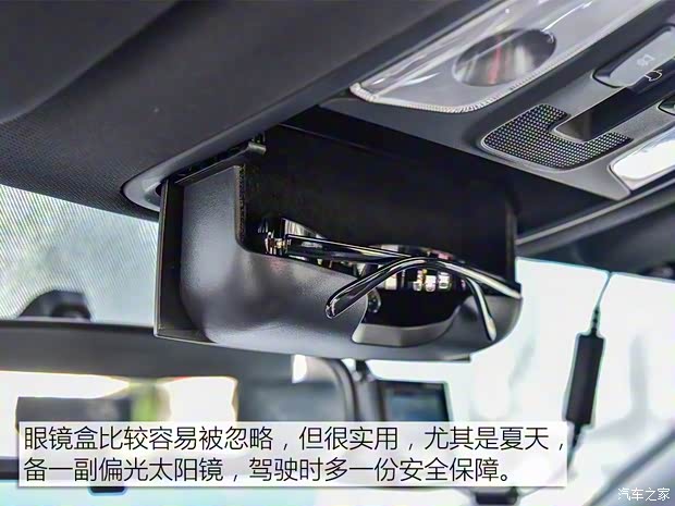 东风悦达起亚 起亚KX7 2017款 2.0T 自动两驱GLS 7座