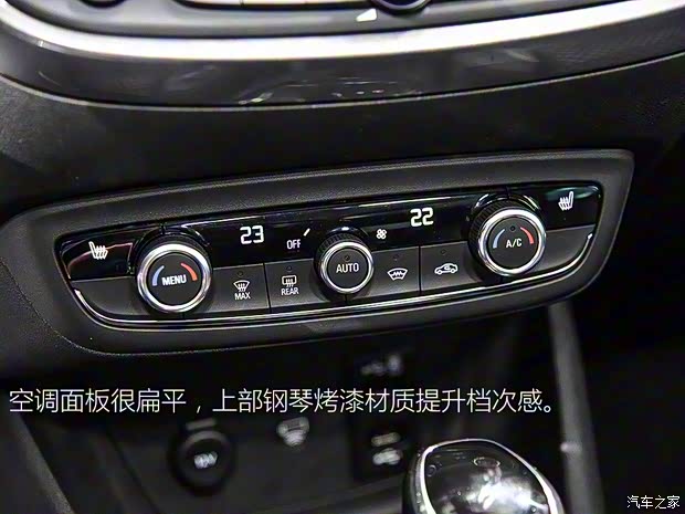 歐寶 歐寶Crossland X 2017款 基本型 歐寶 歐寶Crossland X 2017款 基本型