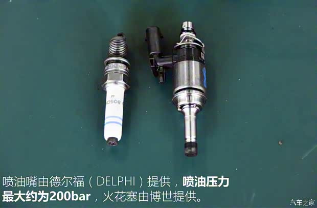 上汽斯柯達(dá) 明銳 2018款 旅行版 TSI230 DSG舒適版