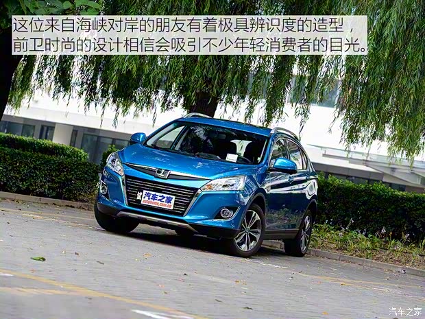 东风裕隆 优6 SUV 2015款 1.8T 智尊型 东风裕隆 优6 SUV 2015款 1.8T 智尊型