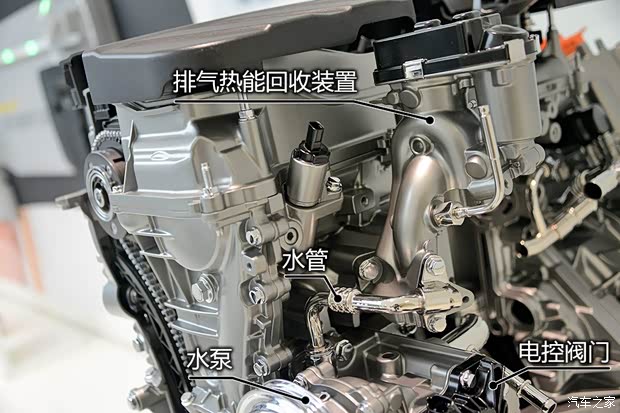 上汽通用雪佛兰 迈锐宝XL 2016款 混动版 上汽通用雪佛兰 迈锐宝XL 2016款 混动版