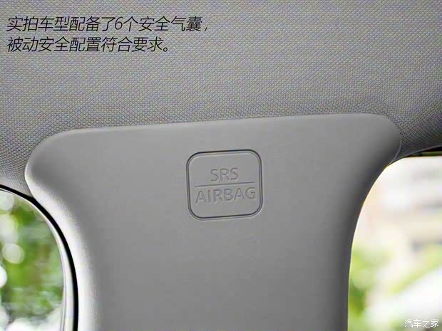 东风日产 逍客 2016款 基本型