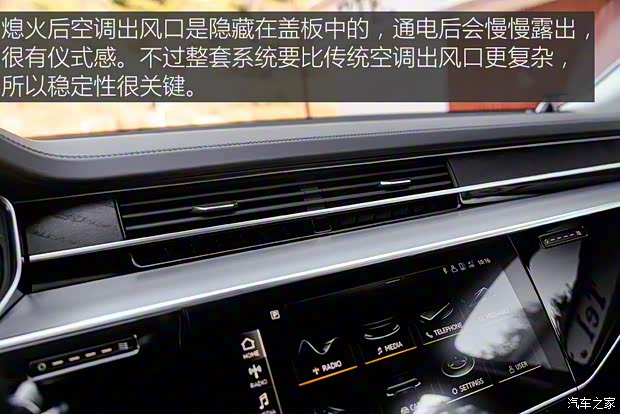 奥迪(进口) 奥迪A8 2018款 A8L 基本型 奥迪(进口) 奥迪A8 2018款 A8L 基本型