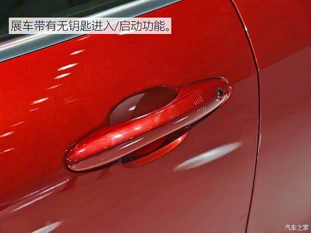 长城汽车 哈弗H4 2018款 红标 基本型