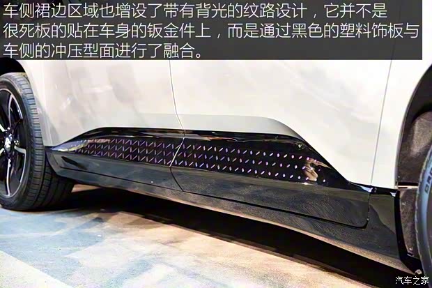 Faraday Future FF 91 2017款 基本型