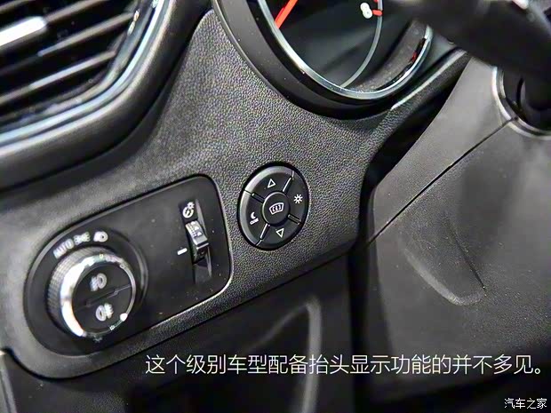 歐寶 歐寶Crossland X 2017款 基本型 歐寶 歐寶Crossland X 2017款 基本型