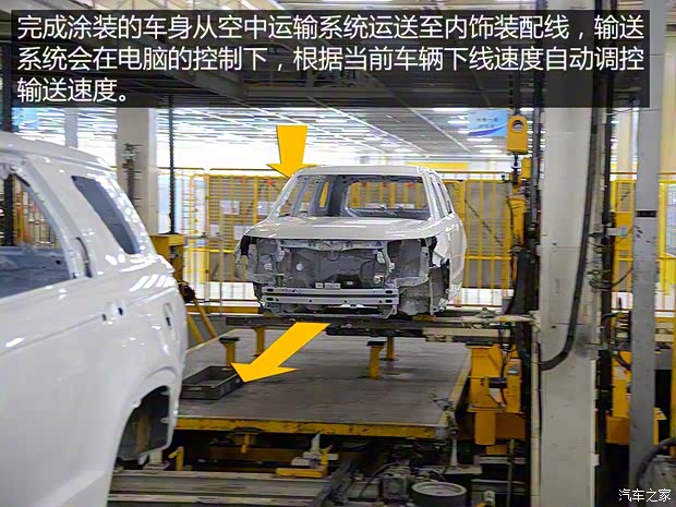 长安汽车 长安CS95 2017款 360T 四驱高配 长安汽车 长安CS95 2017款 360T 四驱高配