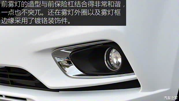 濰柴汽車 英致737 2015款 1.5L 手動(dòng)豪華導(dǎo)航版