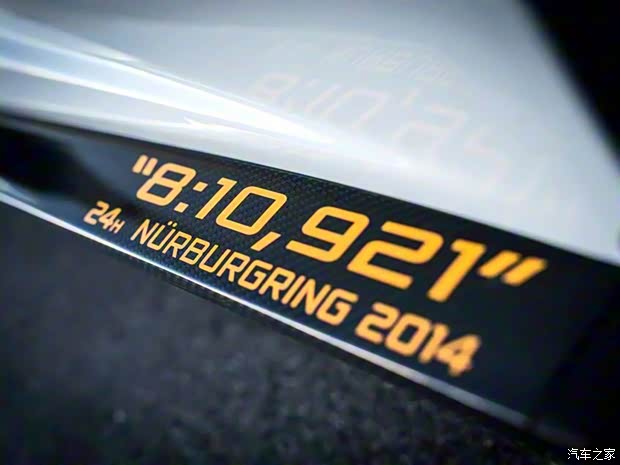 邁凱倫 邁凱倫650S 2015款 Spider Nürburgring 24H