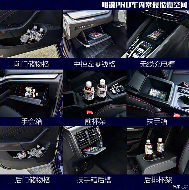 上汽大众斯柯达 明锐 2021款 PRO TSI280 DSG旗舰版 上汽大众斯柯达 明锐 2021款 PRO TSI280 DSG旗舰版