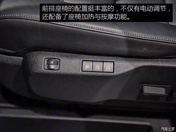 丰田(进口) PROACE 2016款 Verso 丰田(进口) PROACE 2016款 Verso