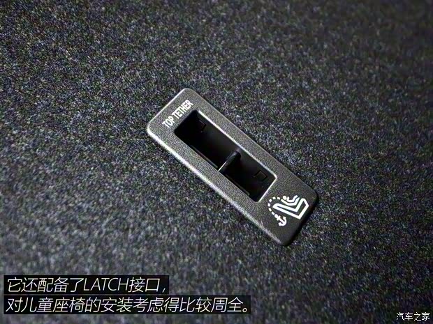 东风日产 逍客 2016款 基本型