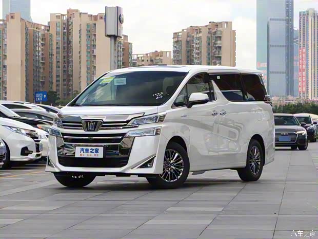 豐田(進口) 威爾法 2021款 皇冠 雙擎 2.5L HV豪華版