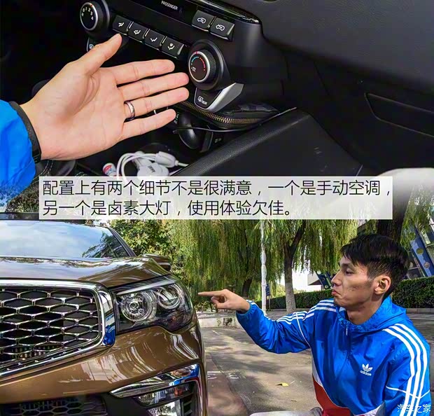 东风悦达起亚 起亚KX7 2017款 2.0T 自动两驱GLS 7座