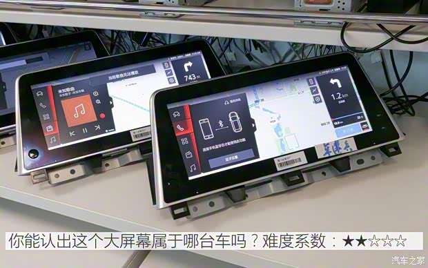 上汽集团 名爵6 2018款 20T 自动基本型 上汽集团 名爵6 2018款 20T 自动基本型