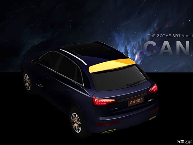 众泰汽车 众泰SR7 2017款 十二星座版 众泰汽车 众泰SR7 2017款 十二星座版