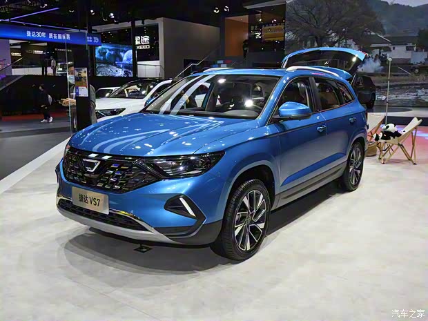 一汽-大眾捷達(dá) 捷達(dá)VS7 2021款 三十而立版