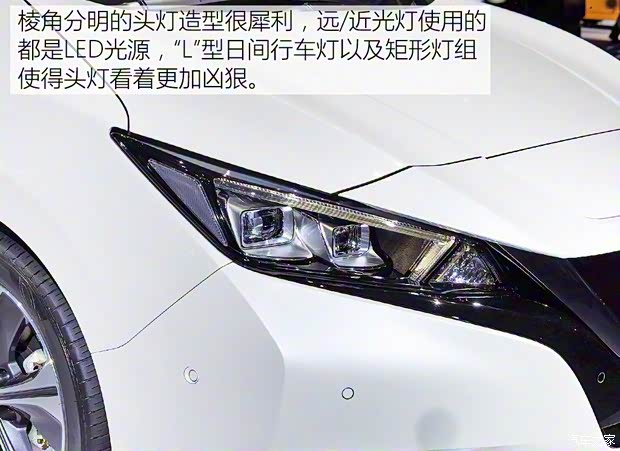 日產(chǎn)(進口) 聆風(fēng) 2018款 基本型