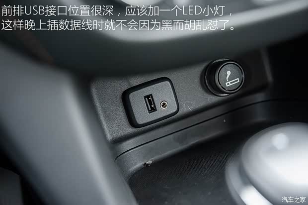 上汽通用雪佛兰 探界者 2017款 550T 自动四驱捍界版 上汽通用雪佛兰 探界者 2017款 550T 自动四驱捍界版