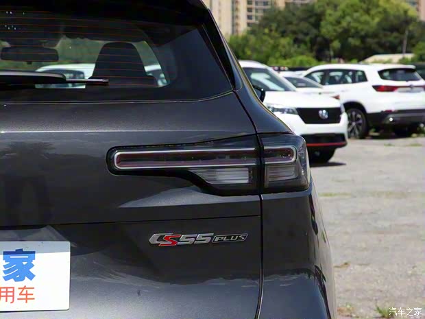 长安汽车 长安CS55PLUS 2022款 中配版