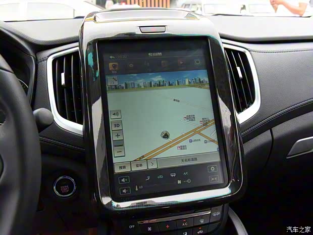 华晨鑫源 斯威X7 2016款 基本型