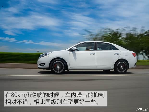 众泰汽车 众泰Z360 2017款 1.5L 手动尊贵型