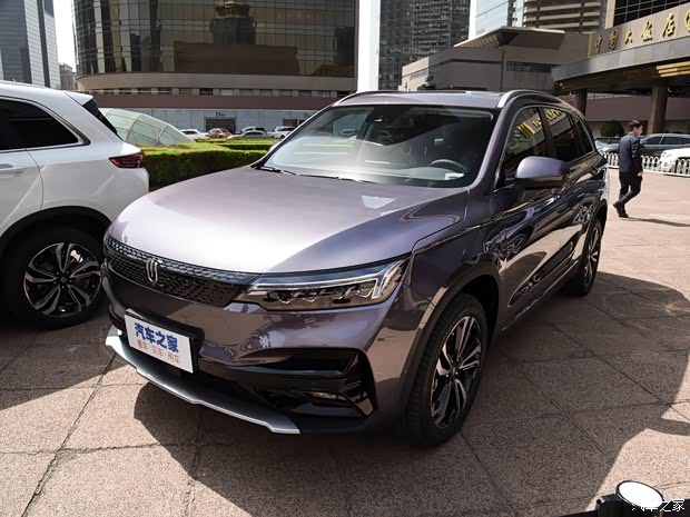 創(chuàng)維汽車 創(chuàng)維汽車ET5 2021款 520尊享版