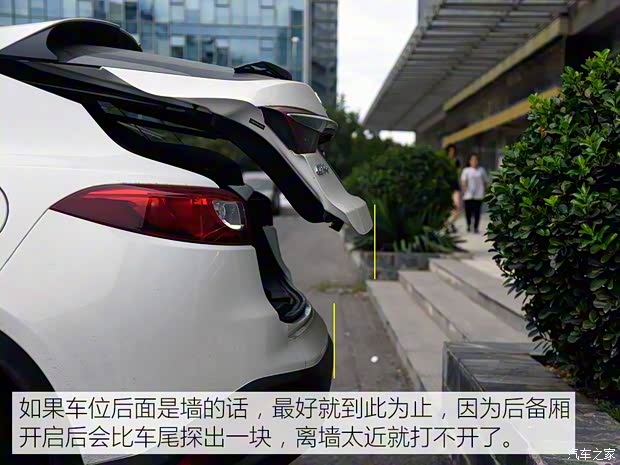 一汽马自达 马自达CX-4 2016款 2.5L 自动四驱蓝天激情版 一汽马自达 马自达CX-4 2016款 2.5L 自动四驱蓝天激情版