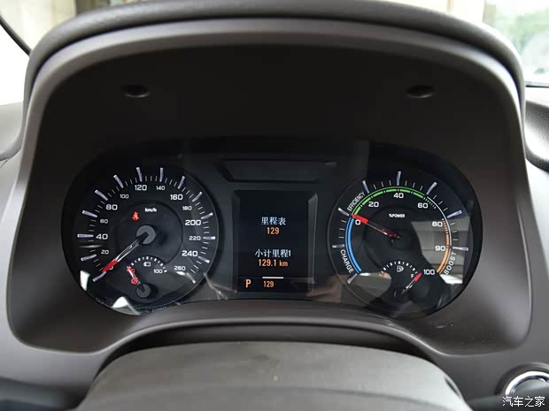 上汽集團 榮威e950 2016款 1.4T 行政尊享版 上汽集團 榮威e950 2016款 1.4T 行政尊享版