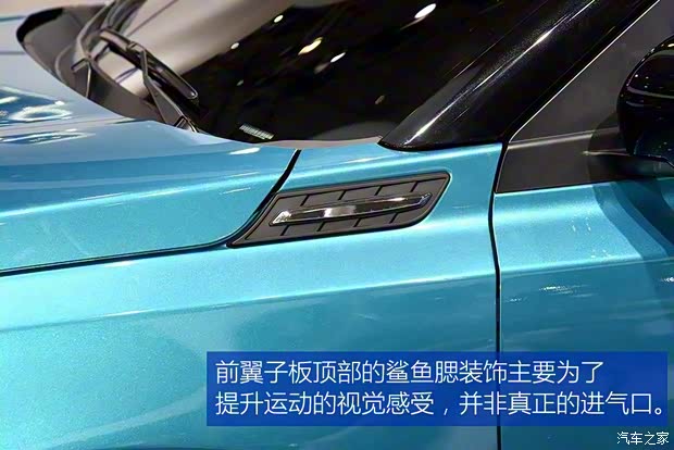 長安鈴木 維特拉 2015款 基本型