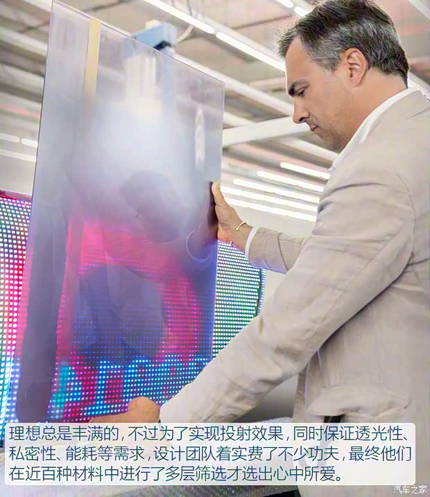 MINI MINI VISION Next100 2016款 基本型 MINI MINI VISION Next100 2016款 基本型