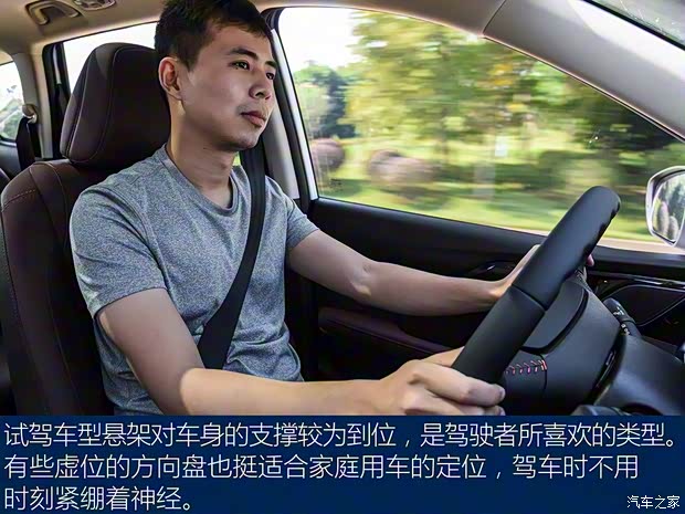 長安汽車 凌軒 2018款 1.5T 自動樂活旗艦型