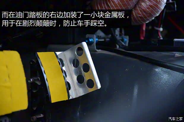 斯巴魯 翼豹 2013款 WRX STi Special Edition