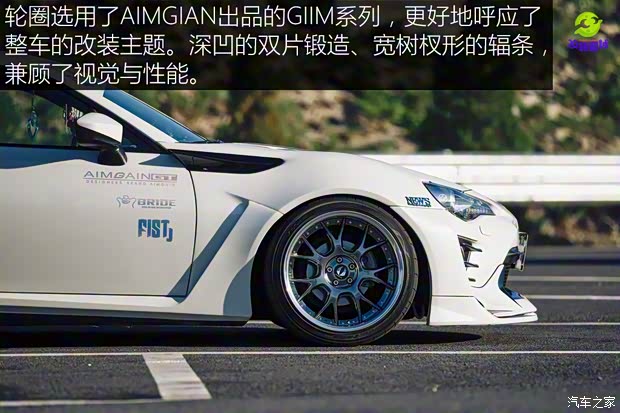 豐田(進口) 豐田86 2019款 2.0L 手動豪華版