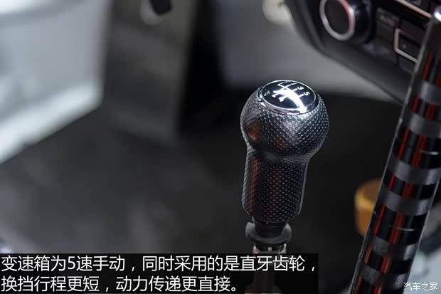 一汽-大眾 速騰 2015款 1.6L 手動(dòng)時(shí)尚型