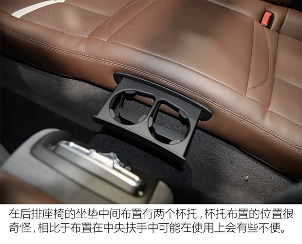 NEVS NEVS 9-3X 2017款 Concept