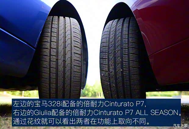 阿尔法·罗密欧 Giulia 2017款 2.0T 280HP 豪华版 阿尔法·罗密欧 Giulia 2017款 2.0T 280HP 豪华版