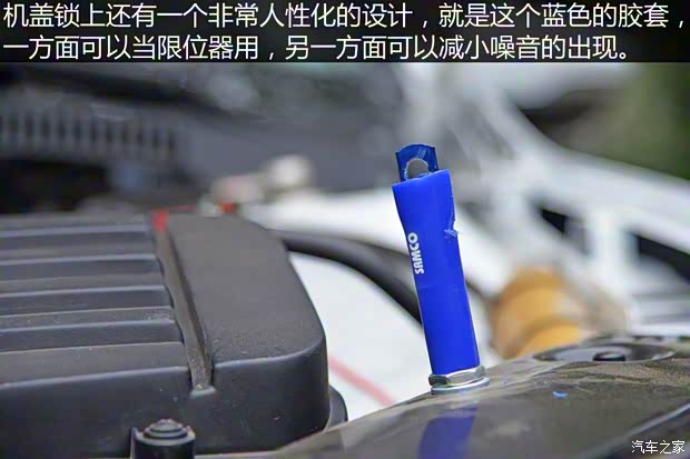 一汽-大眾 速騰 2015款 1.6L 手動(dòng)時(shí)尚型