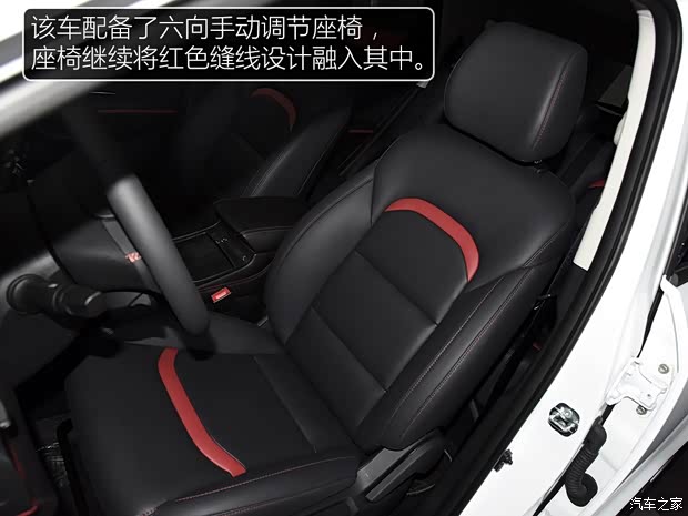 长安汽车 长安CS55 2017款 1.5T 手动基本型
