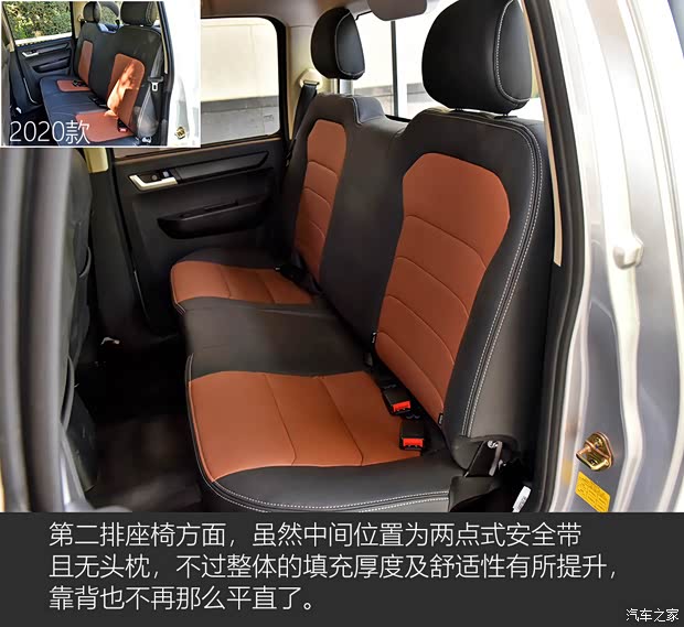 長安凱程 長安神騏F30 2021款 升級版長軸 長安凱程 長安神騏F30 2021款 升級版長軸