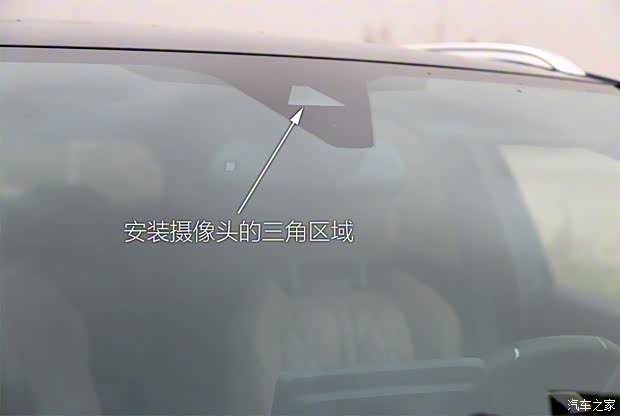 東風標致 標致5008 2017款 380THP 7座豪華GT版