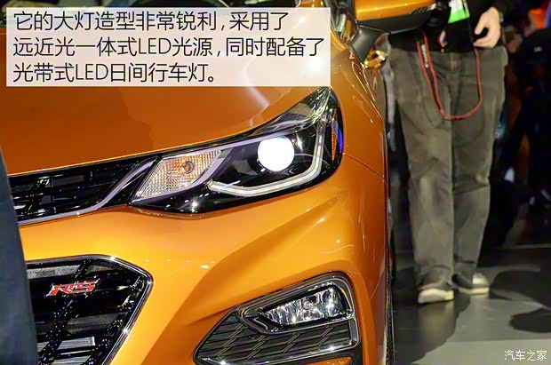 雪佛蘭(進口) 科魯茲(海外) 2016款 Hatchback