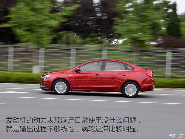 上汽通用别克 英朗 2015款 18T 双离合运动旗舰型 上汽通用别克 英朗 2015款 18T 双离合运动旗舰型