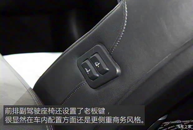 一汽红旗 红旗H5 2017款 基本型 一汽红旗 红旗H5 2017款 基本型