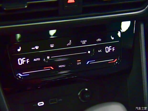 上汽大眾 途觀L新能源 2021款 改款 430PHEV 插電混動版