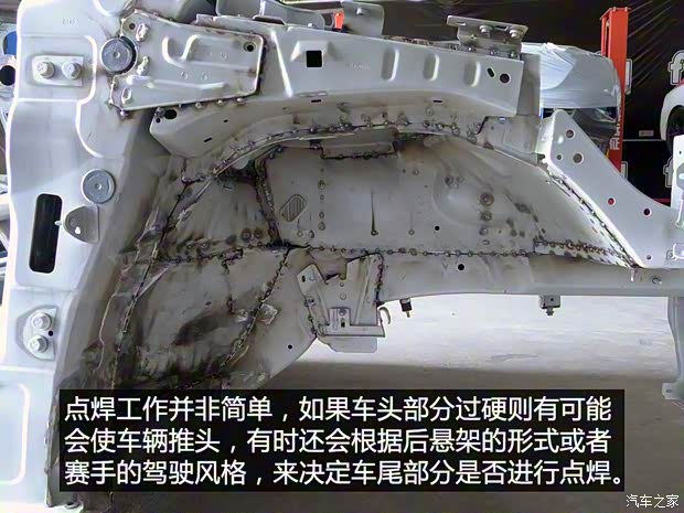 东风雪铁龙 雪铁龙C4L 2016款 1.6T 自动领先型