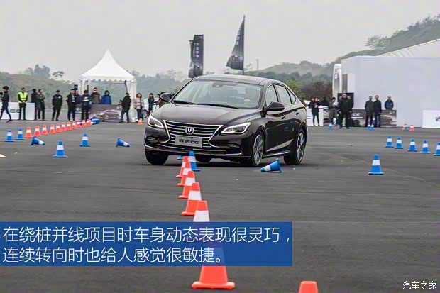 长安汽车 睿骋CC 2017款 基本型 长安汽车 睿骋CC 2017款 基本型