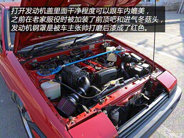 豐田(進口) Sprinter Trueno 1985款 兩門版 豐田(進口) Sprinter Trueno 1985款 兩門版