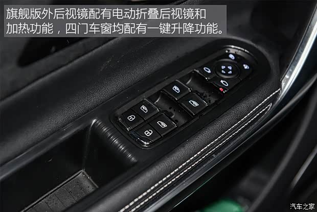 众泰汽车 众泰T500 2018款 1.5T 自动旗舰型 众泰汽车 众泰T500 2018款 1.5T 自动旗舰型