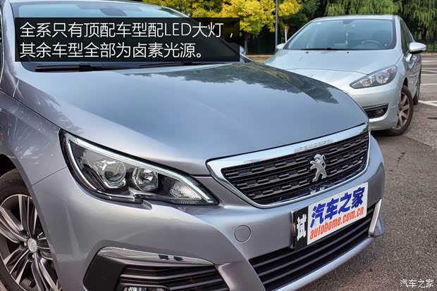 东风标致 标致308 2016款 1.2T 自动豪华版